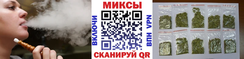сайты даркнета формула  hydra зеркало  БУТИРАТ жидкий экстази  Боровичи  цены  