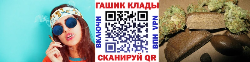 где можно купить Боровичи ГАШ Изолятор