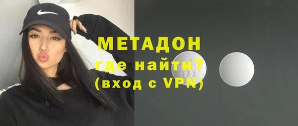 ПСИЛОЦИБИНОВЫЕ ГРИБЫ Аркадак