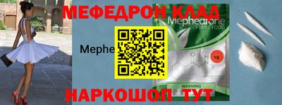скорость Лесосибирск