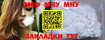 скорость Лесосибирск