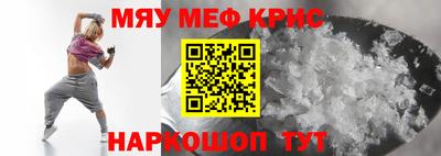 дистиллят марихуана Ливны
