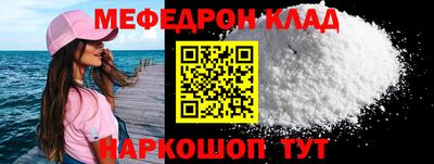 скорость Лесосибирск
