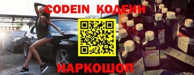 скорость Лесосибирск