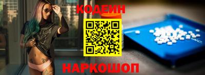 скорость Лесосибирск