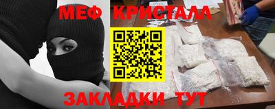 скорость Лесосибирск