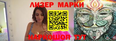 дистиллят марихуана Ливны