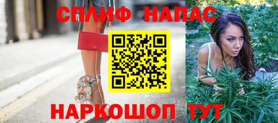 дистиллят марихуана Ливны