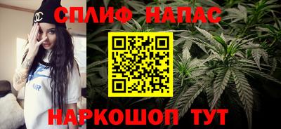 таблы Ликино-Дулёво