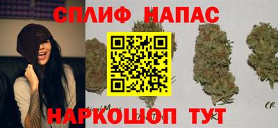 таблы Ликино-Дулёво