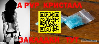 скорость Лесосибирск