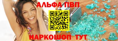 дистиллят марихуана Ливны