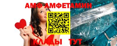 дистиллят марихуана Ливны