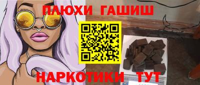 скорость Лесосибирск