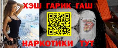 скорость Лесосибирск