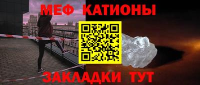 дистиллят марихуана Ливны