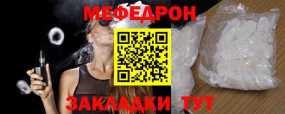 скорость Лесосибирск