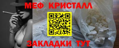 дистиллят марихуана Ливны