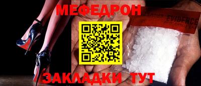 скорость Лесосибирск