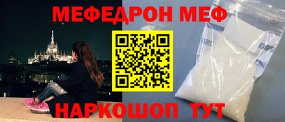 скорость Лесосибирск