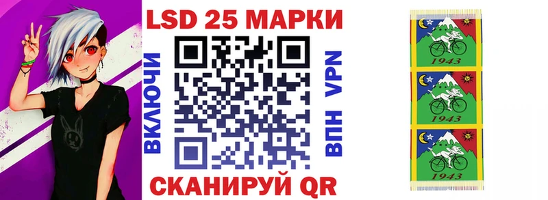 Марки N-bome 1,5мг  Боровичи 